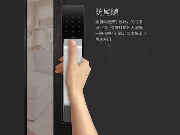 湖里24小时上门开锁公司